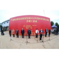 投資18億、年產(chǎn)370萬方！南寧交投優(yōu)質(zhì)花崗巖建筑骨料項目竣工