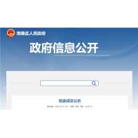 【1元/噸】年開采超1800萬噸！江西九江3.3億噸剝離砂石土資源成功出讓